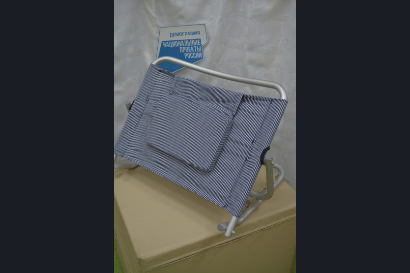 Опора под спину